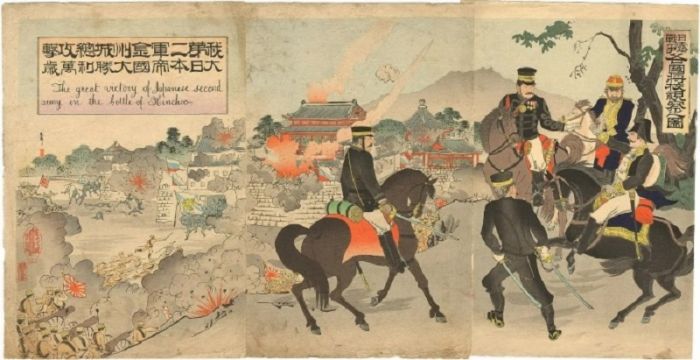 Почему китайцы и корейцы не любят японцев