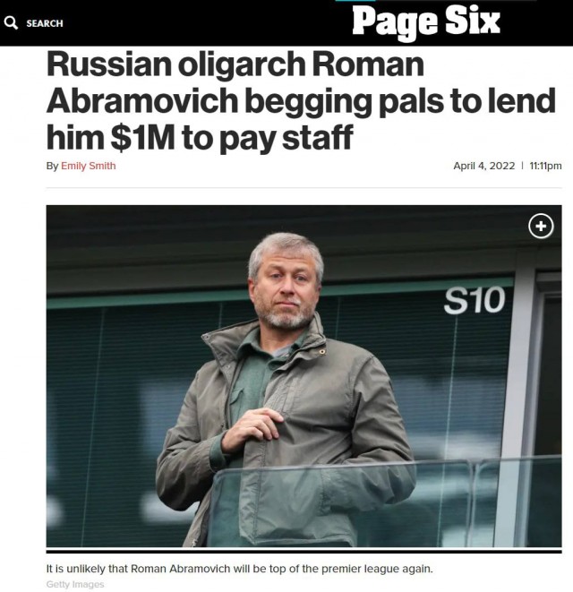 Роман Абрамович вынужден занимать деньги у своих голливудских и американских влиятельных друзей из-за санкций запада