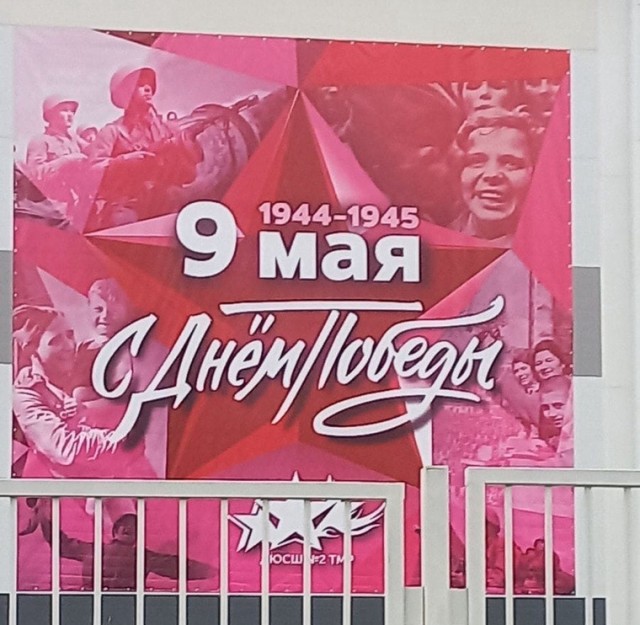 "Это какой-то позор"©