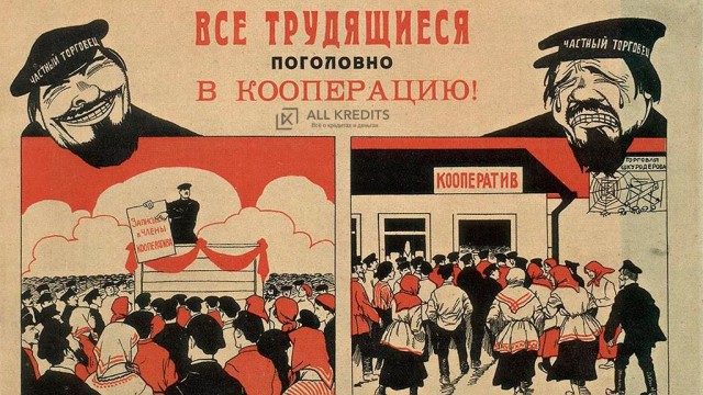 Строить квартиры через кооператив сможет еще миллион россиян
