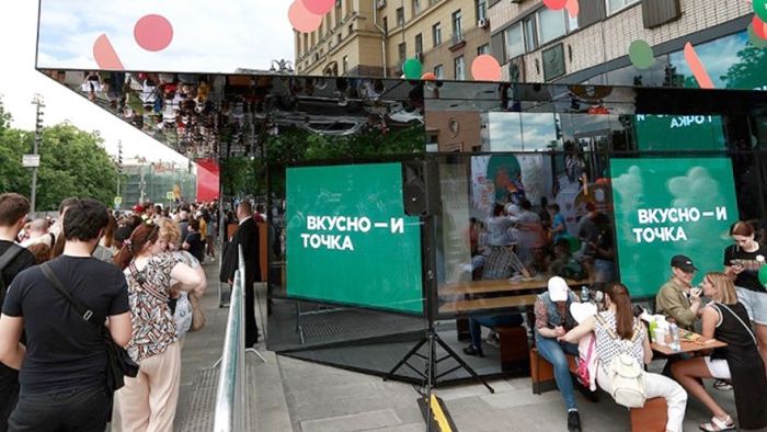 Почему McDonald's назвали «Вкусно и точка»