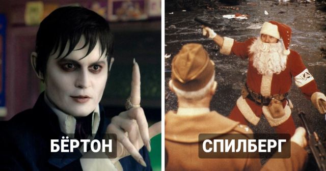 Провальные фильмы, которые сняли именитые режиссеры