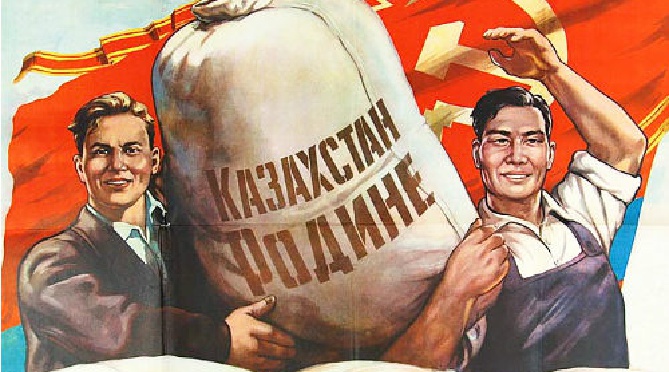 Казахстан погасил свет в СССР
