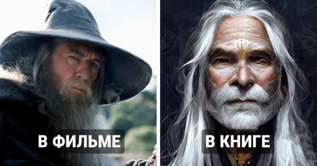 Нейросеть создала портреты персонажей из "Властелина Колец"