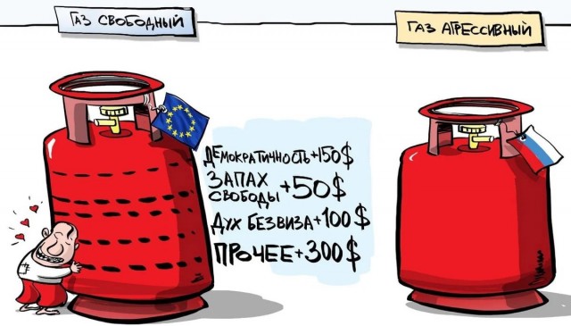 Медведев: российского газа в Европе не будет в случае установления в ЕС лимита цен на него