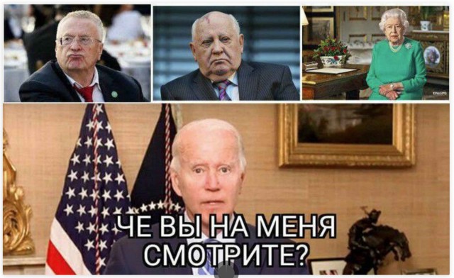 Несите следующего
