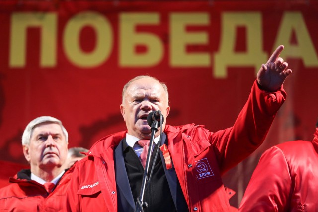 Зюганов призвал к всеобщей мобилизации в России