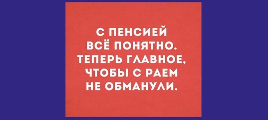 В России повысят зарплаты чиновников и второй раз за год - тарифы ЖКХ