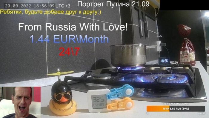 Twitch заблокировал российский канал, который сжигал газ, чтобы потроллить мир