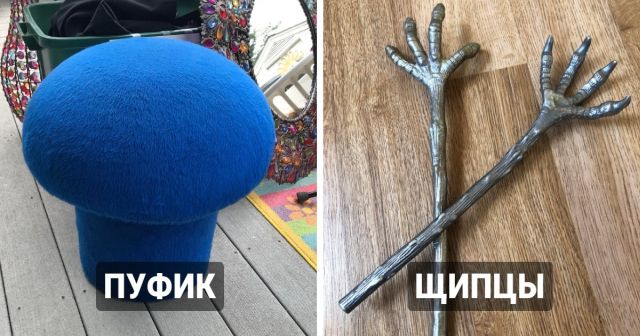Крутые товары, купленные за гроши на барахолках и секонд-хендах