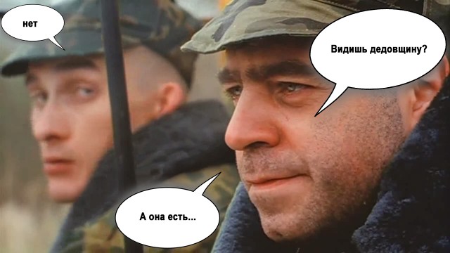 В подмосковной воинской части контрактники захотели забрать у мобилизованных часть экипировки и телефоны