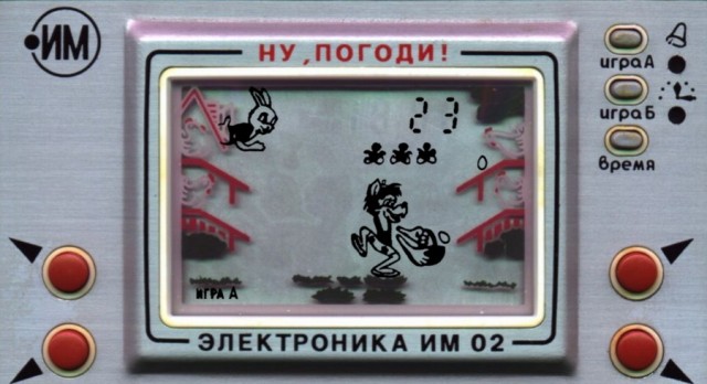 Предметы и вещи из прошлого, с которыми связана твоя жизнь