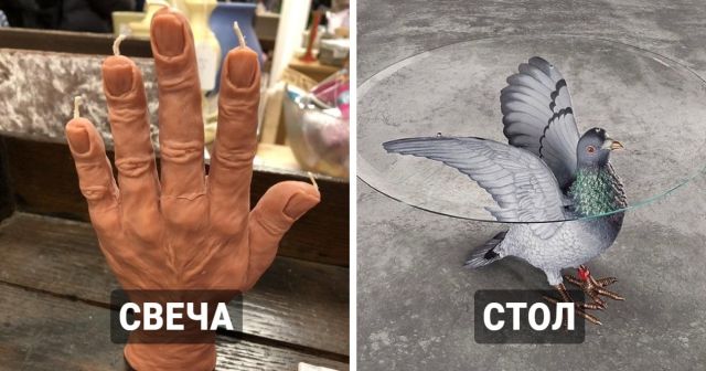 Подборка безумного, но впечатляющего дизайна