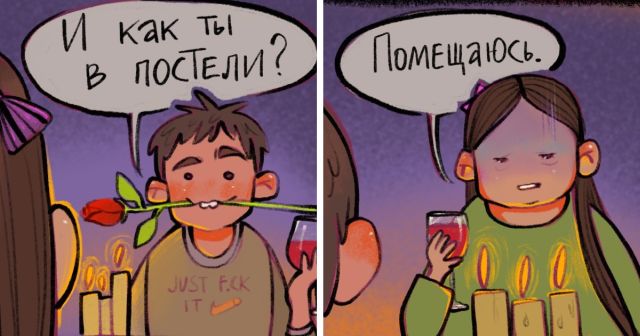 Забавный комикс для хорошего настроения от художницы из Волгограда