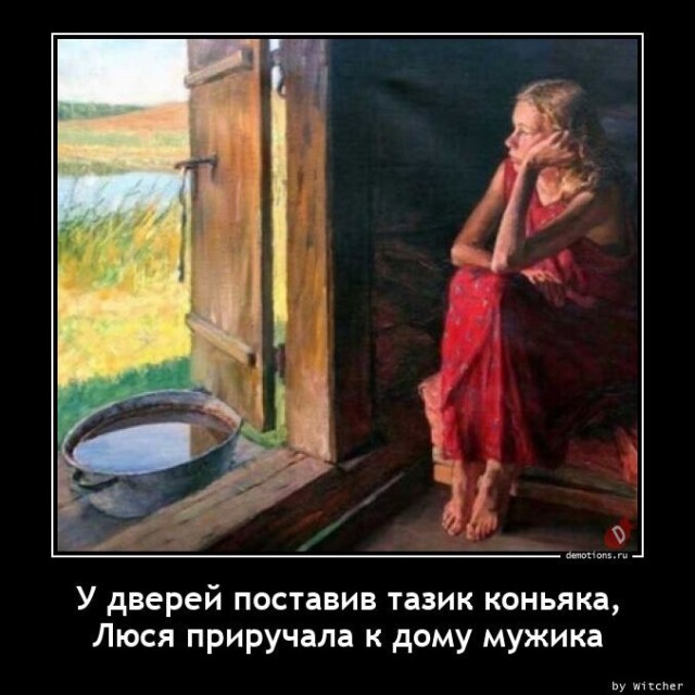 Картинки с надписями