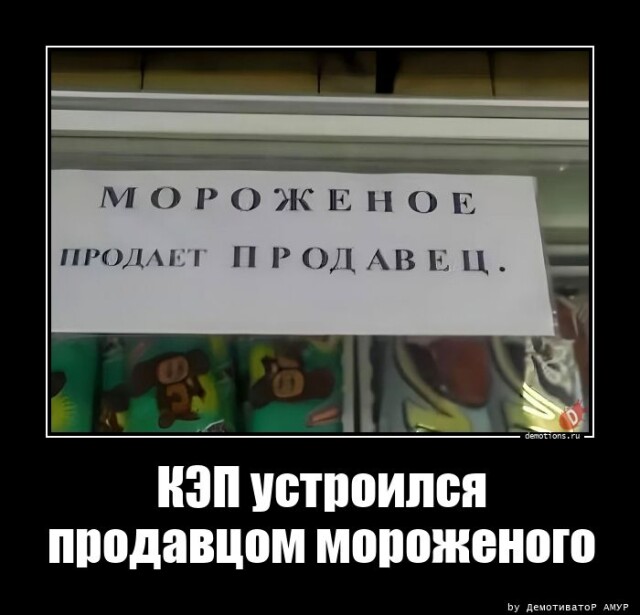 Картинки с надписями