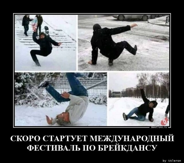 Картинки с надписями