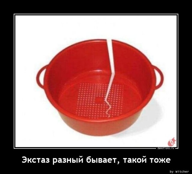 Картинки с надписями