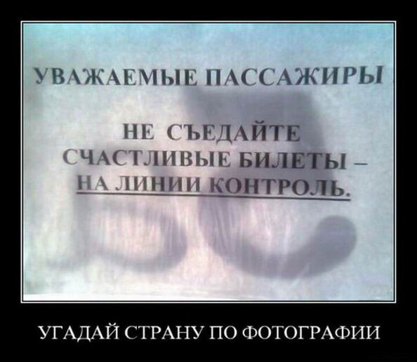 Картинки с надписями