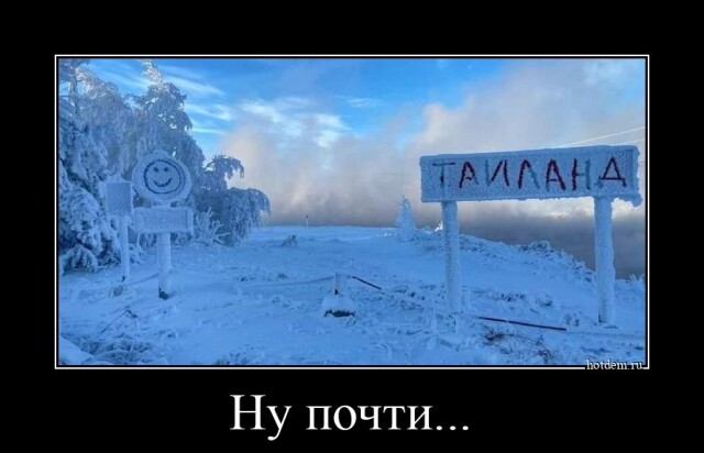 Картинки с надписями