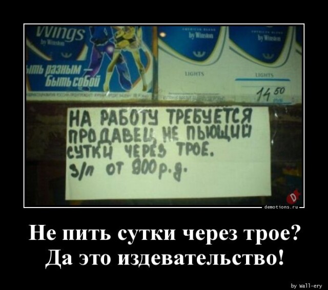 Картинки с надписями