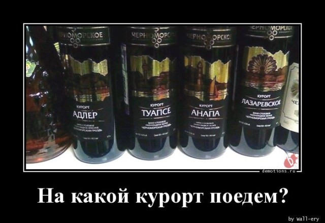 Картинки с надписями