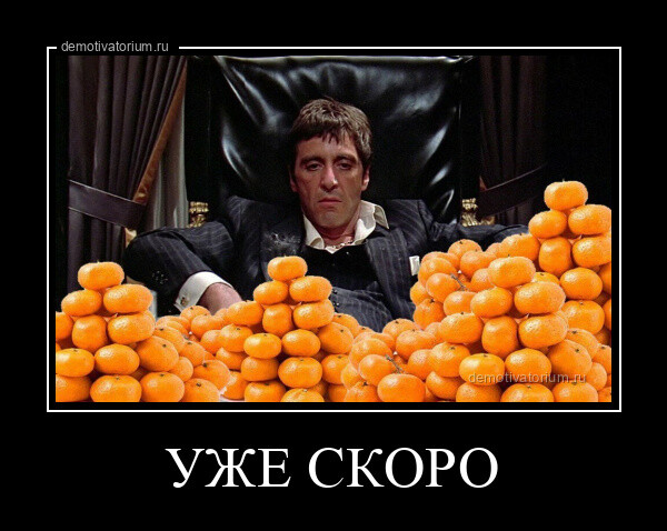 Картинки с надписями