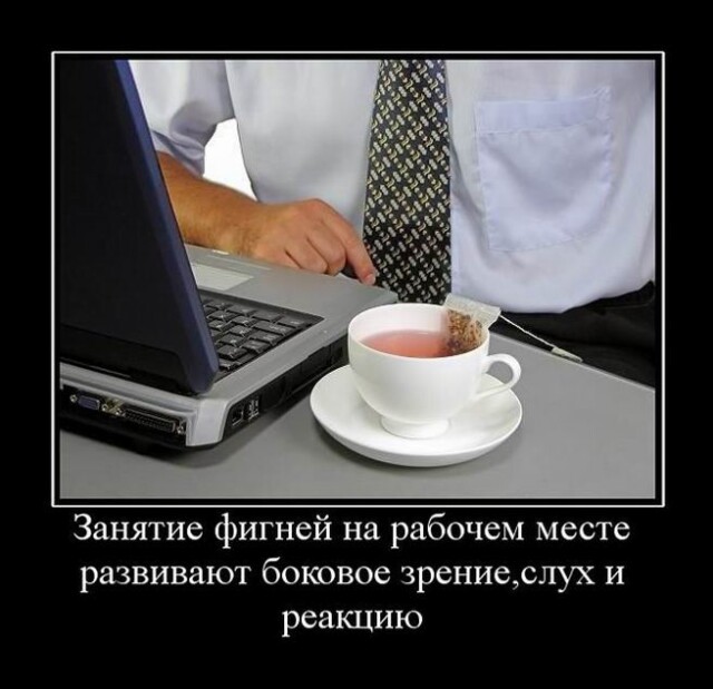 Картинки с надписями