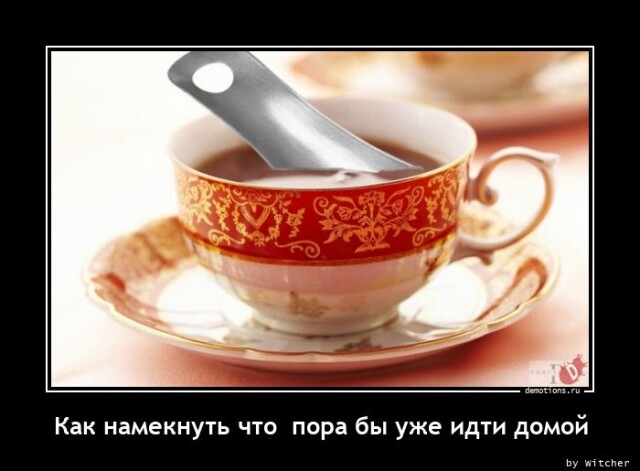 Картинки с надписями