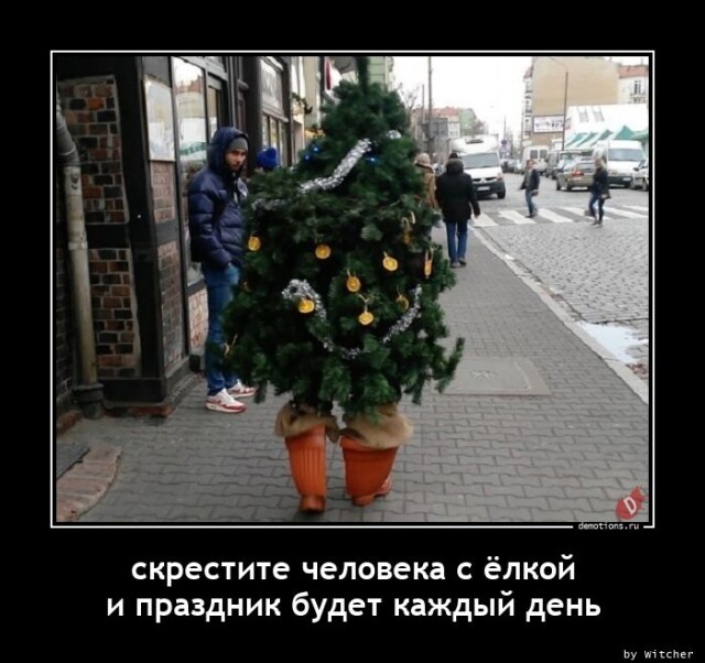 Картинки с надписями