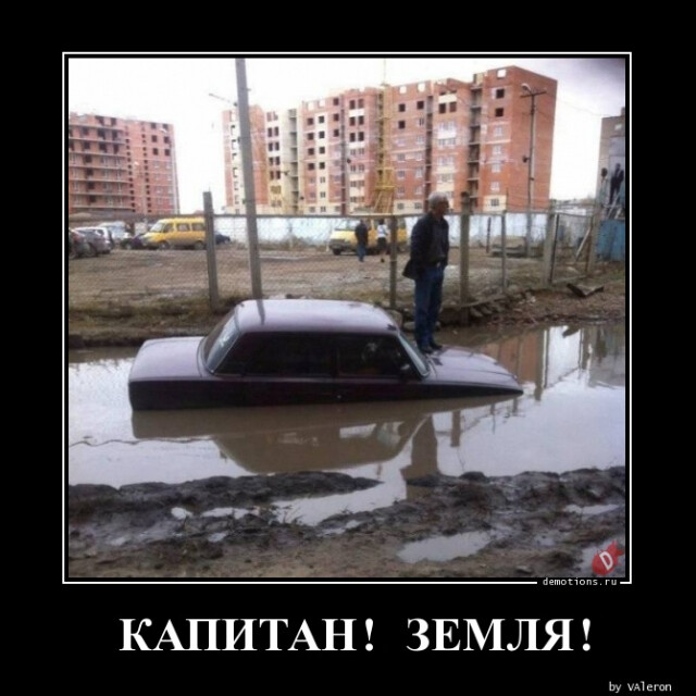 Картинки с надписями