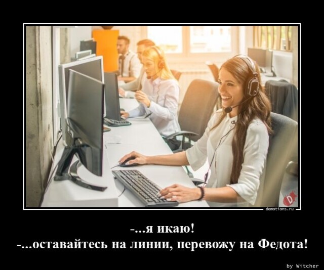Картинки с надписями