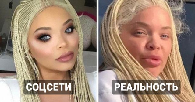 Реальность и соцсети: подборка сравнений от любителей фоторедакторов