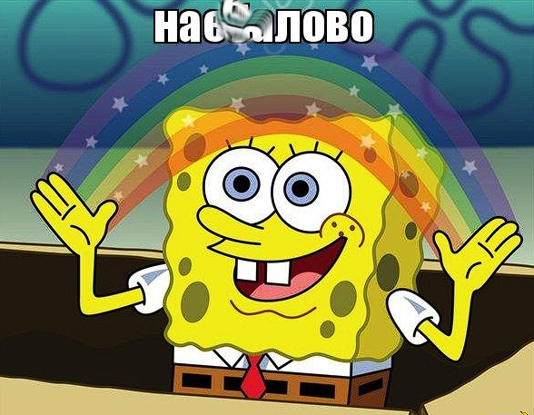Мощный телефонный развод – реальная история