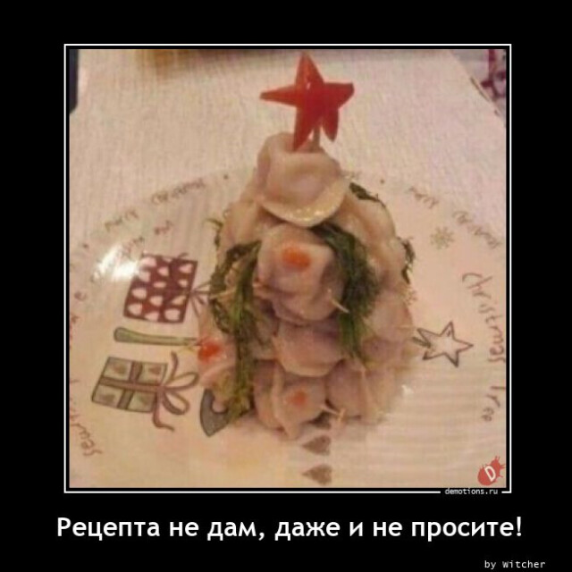 Картинки с надписями
