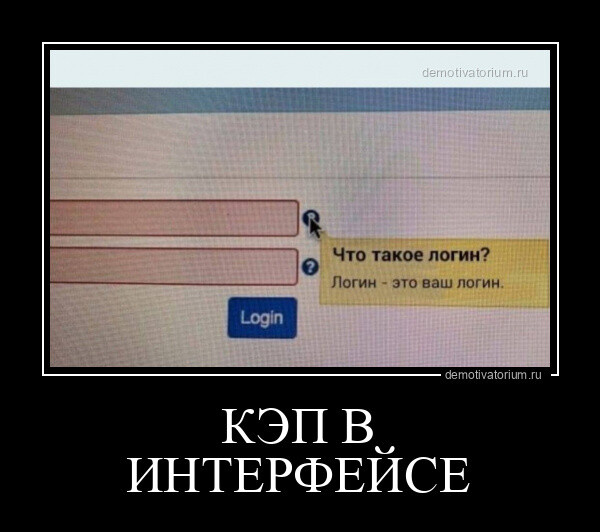 Картинки с надписями