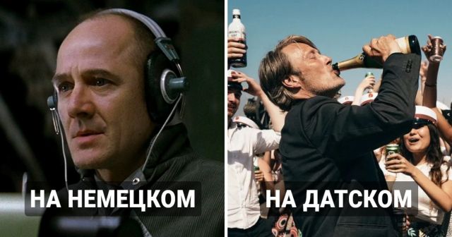 Не голливудские фильмы, которые получили премию "Оскар" и всеобщее одобрение