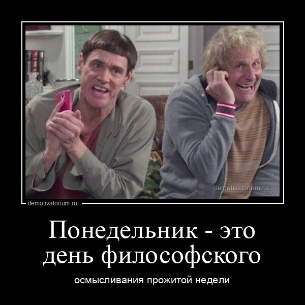 Картинки с надписями