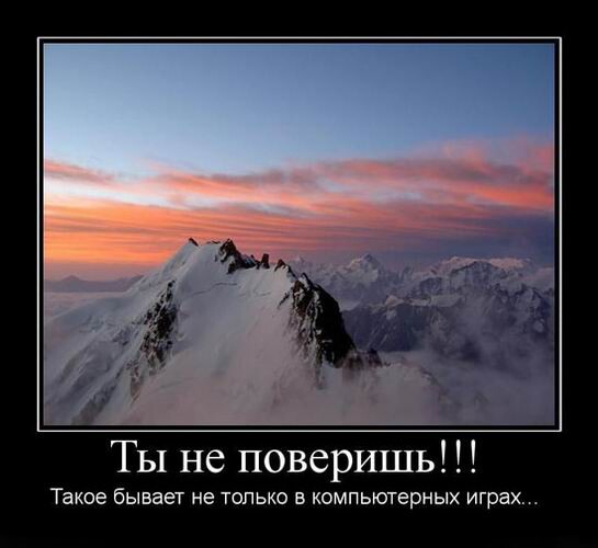 Картинки с надписями