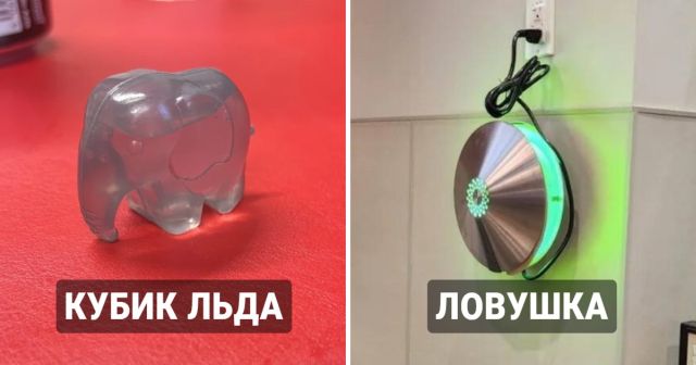 Объясните мне, что это за штука?