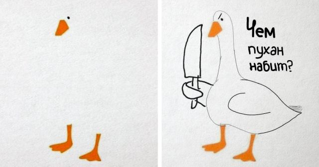 Творческий флешмоб в Твиттере: проявите фантазию и дорисуйте гуся