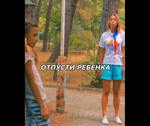 Тем временем в телевизоре