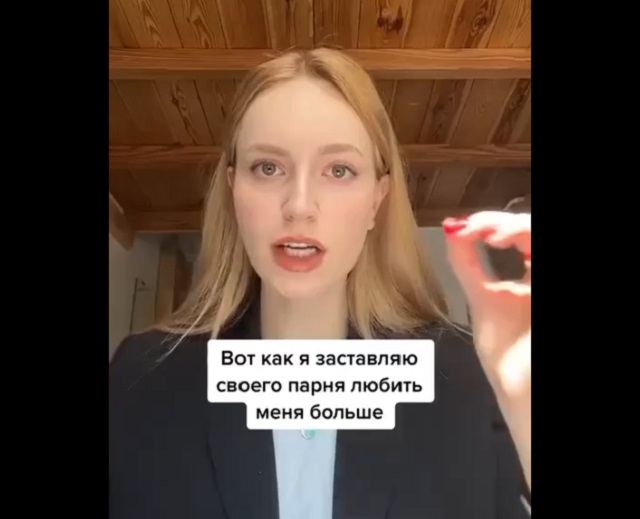 Коварный лайфхак от девушки