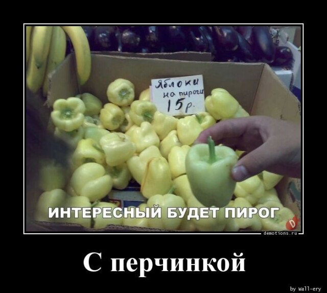 Картинки с надписями