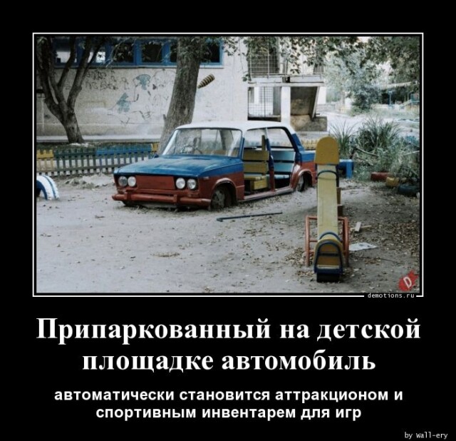 Картинки с надписями