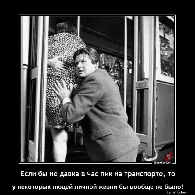 Картинки с надписями