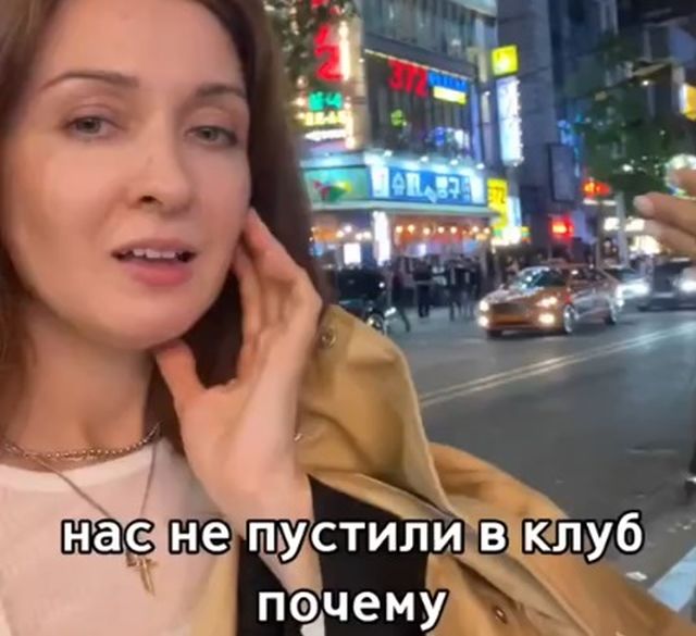 Девушки рассказали почему их выгнали из клуба в Южной Корее