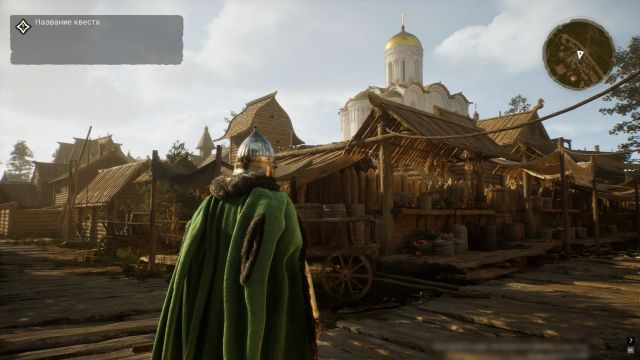 В Сеть утекли скриншоты и 18 минут геймплея из пре-альфы российской RPG "Смута"