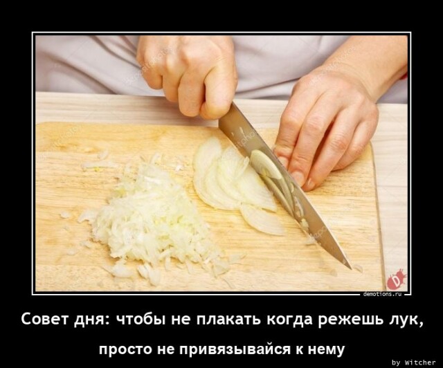 Картинки с надписями