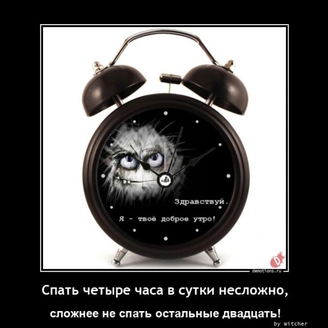 Картинки с надписями